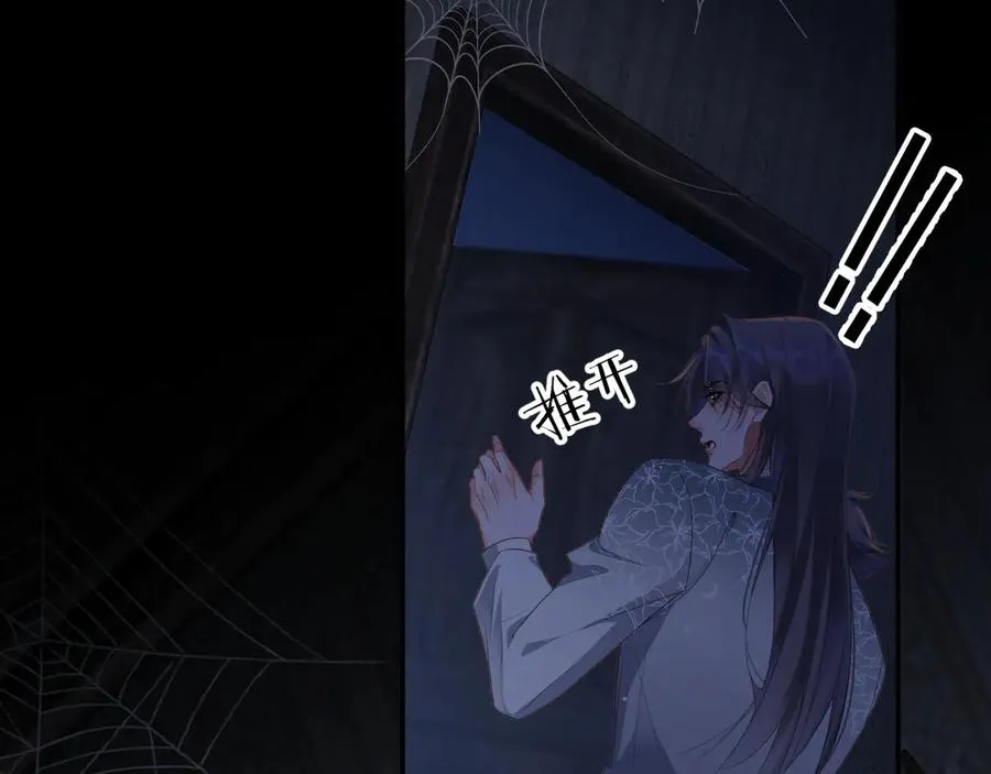第83集 临时标记14
