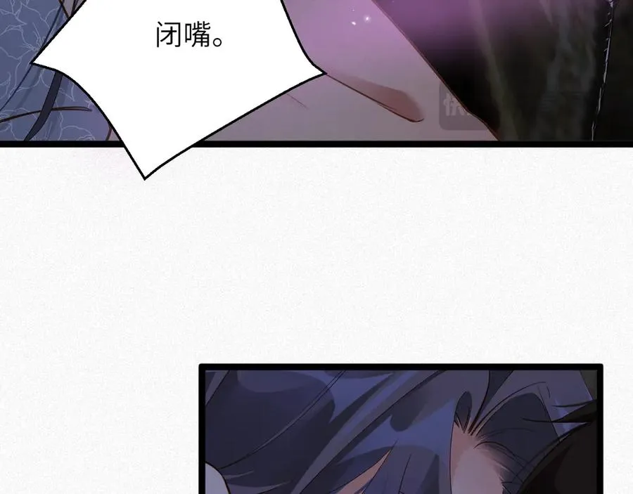 第84集 密室11