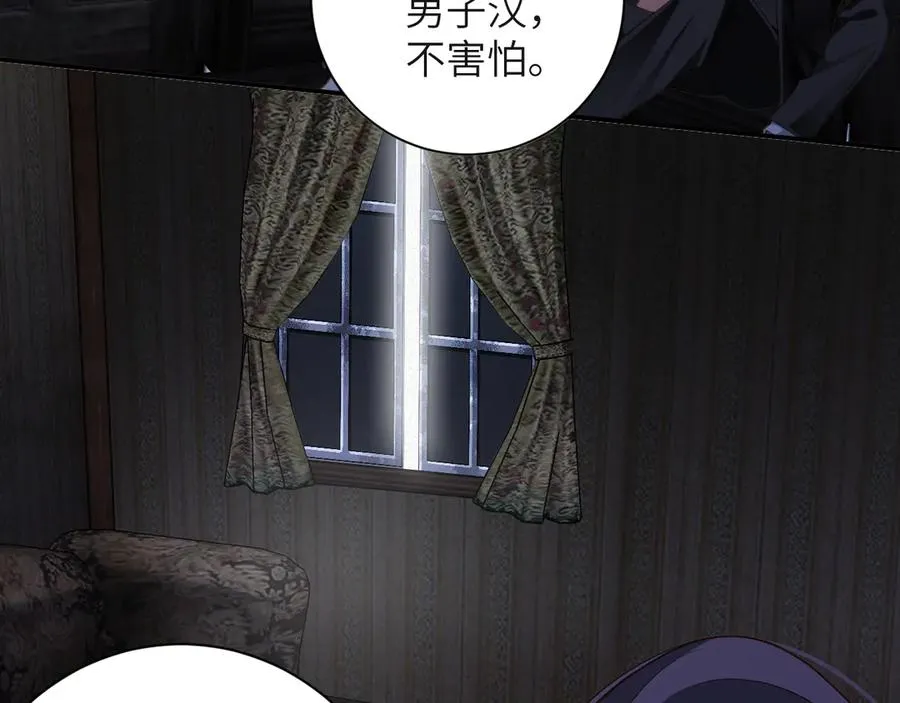 第83集 临时标记20