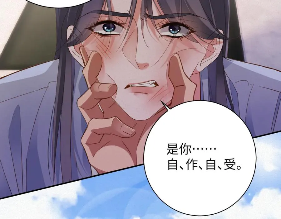 第90话 红喉鸟61