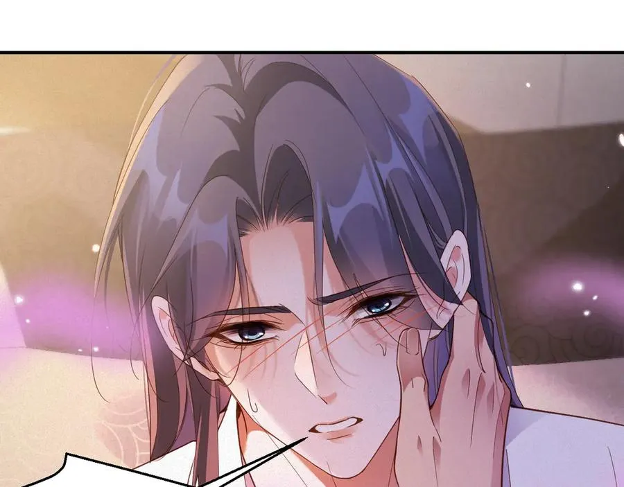 第82集 永远25