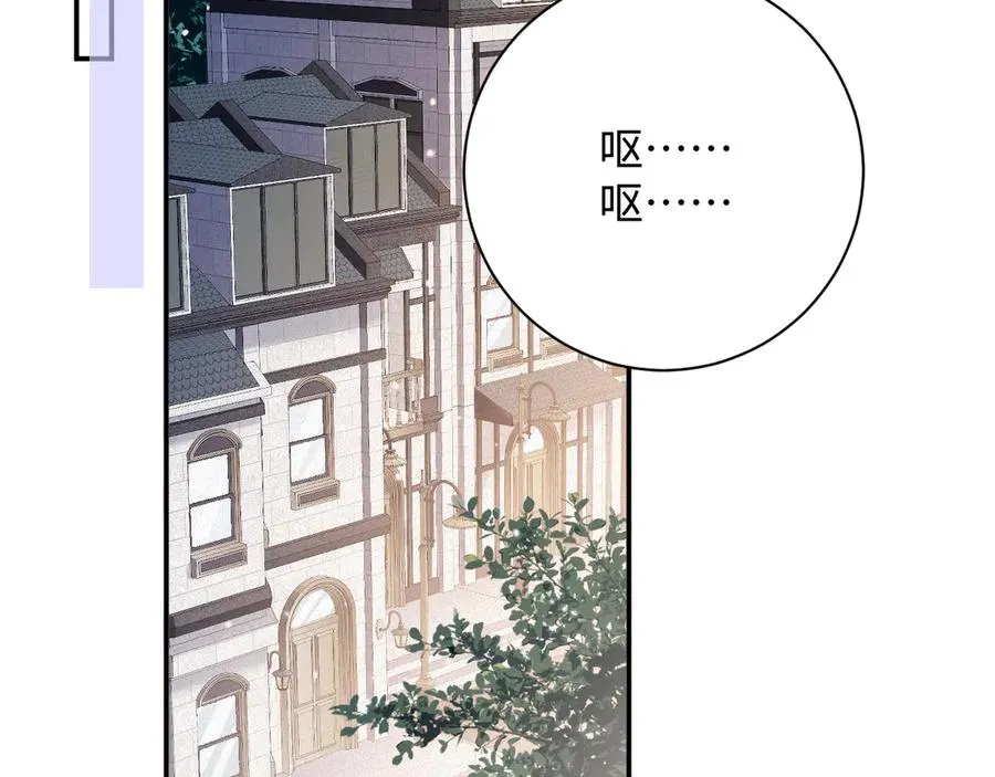 第87集 合作29