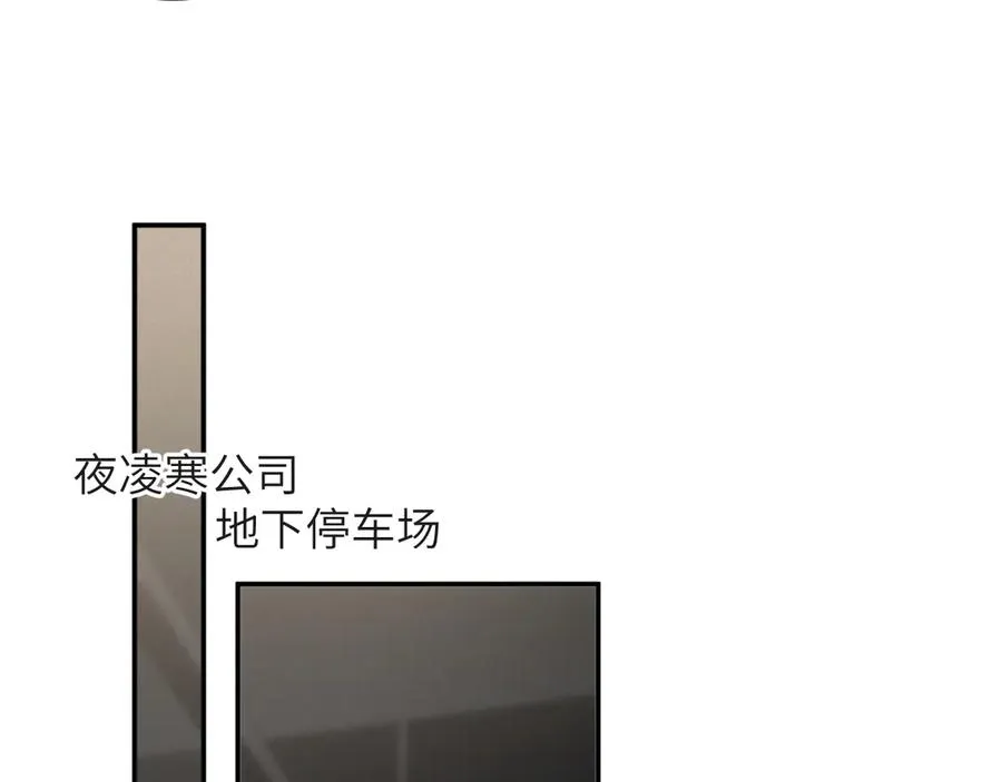 第87集 合作58