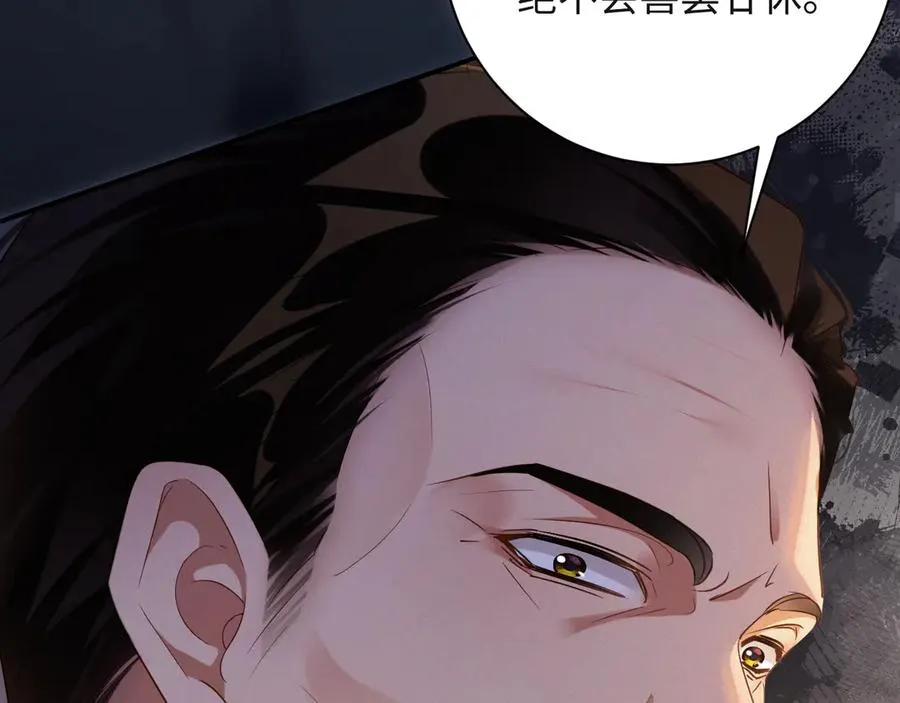 第90话 红喉鸟71