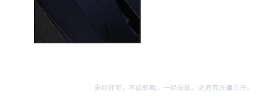 第84集 密室76