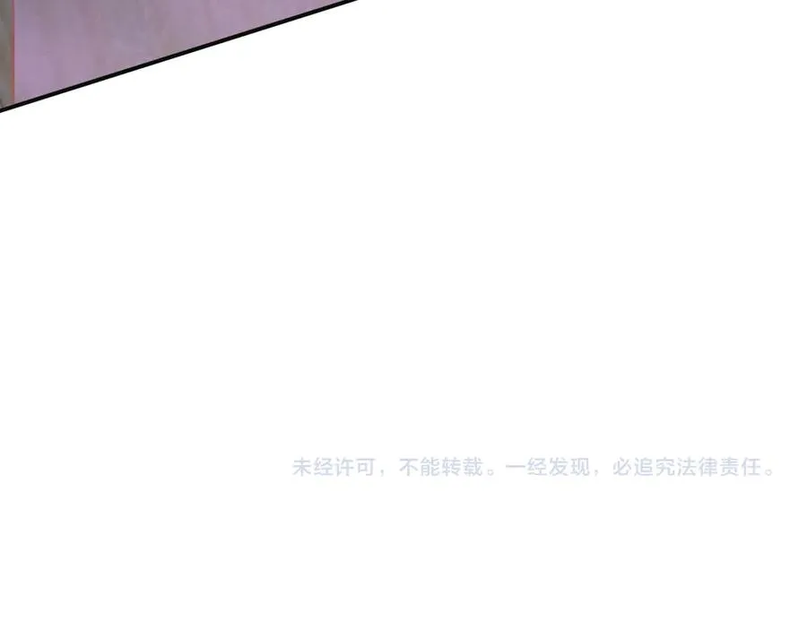 第83集 临时标记83