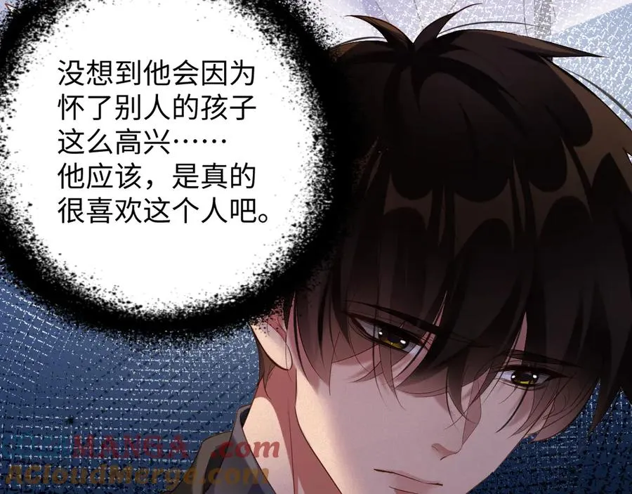 第86集 亲兄弟54