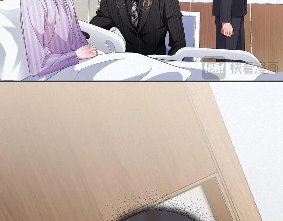 第86集 亲兄弟58