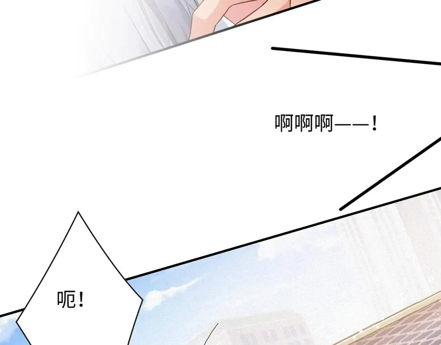 第90话 红喉鸟80