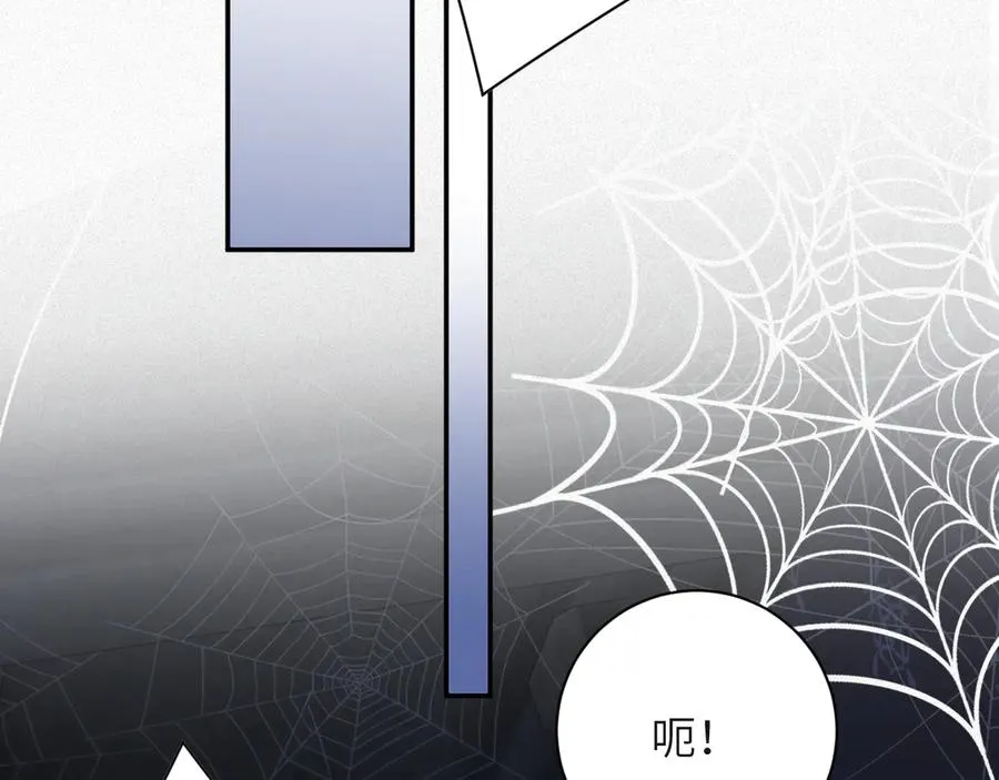 第83集 临时标记5