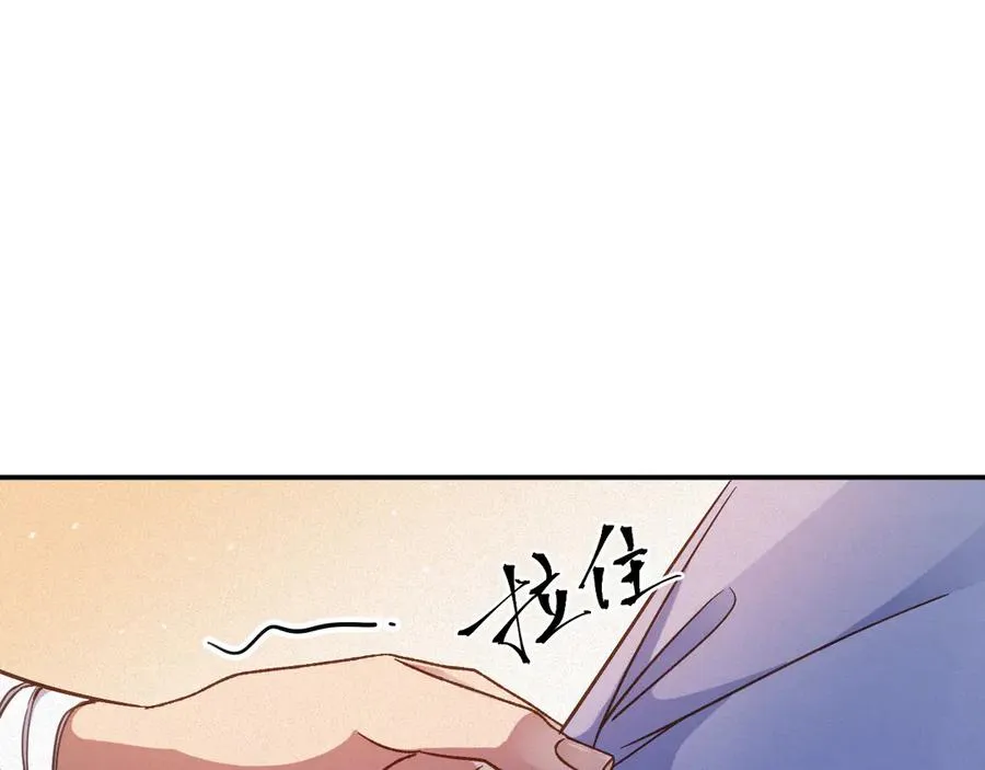 第92集 抢救68