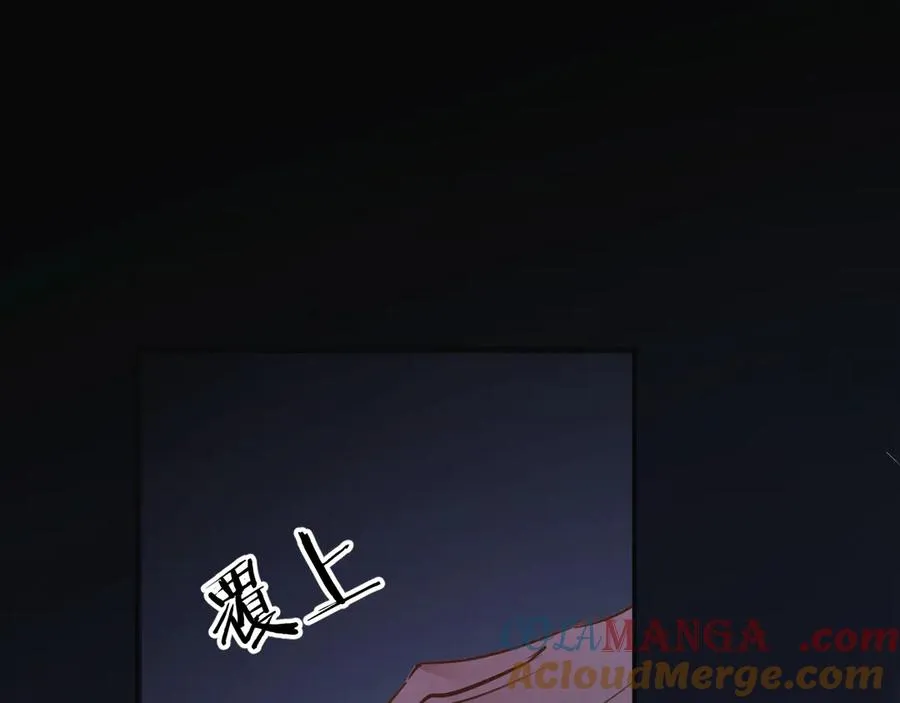 第84集 密室21