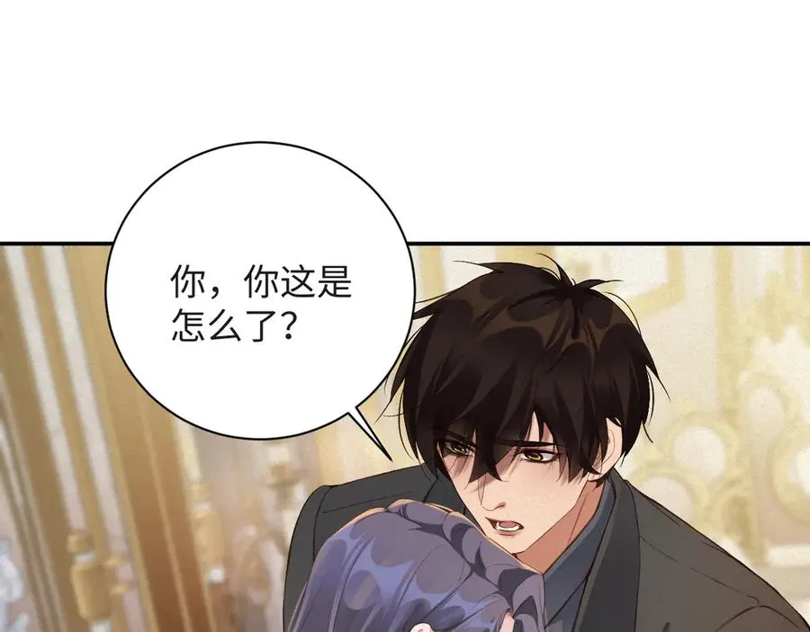第88话 到访62