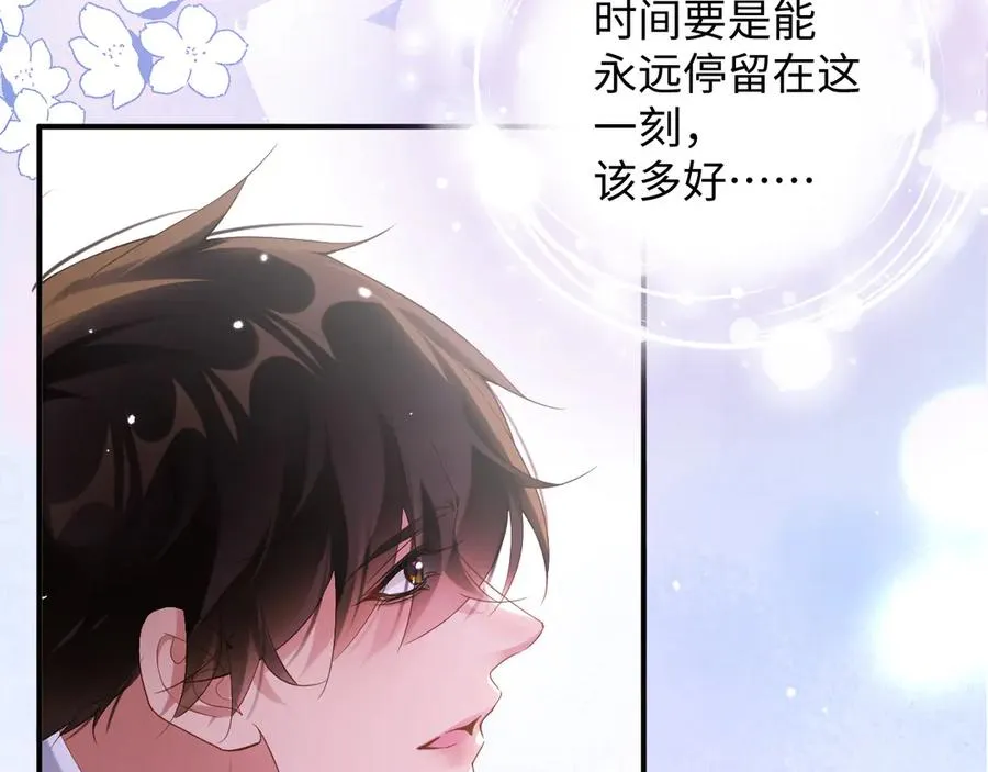 第82集 永远77