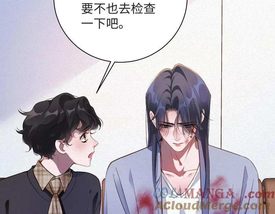 第92集 抢救21
