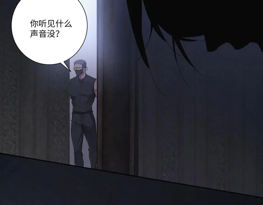 第84集 密室61