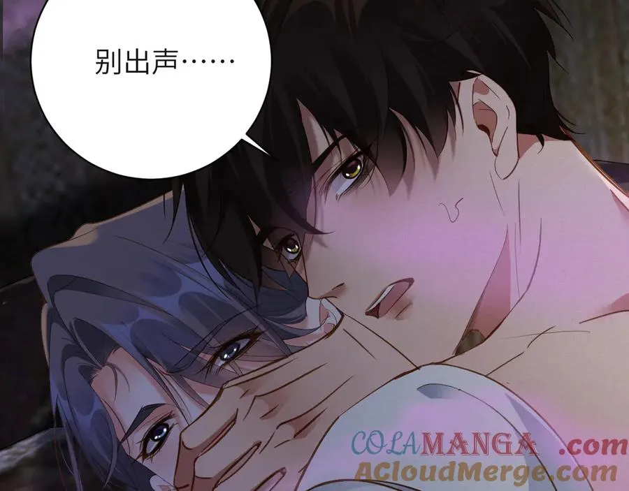 第83集 临时标记72