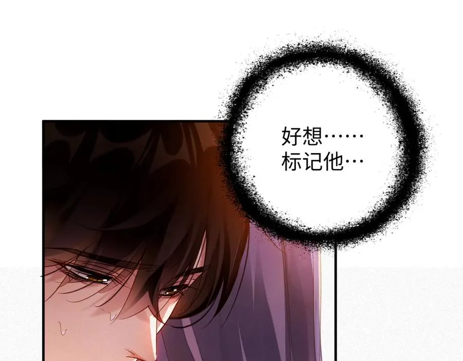 第81集 实验28