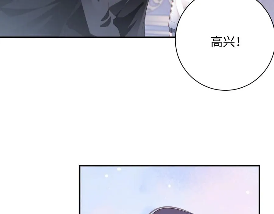第82集 永远73