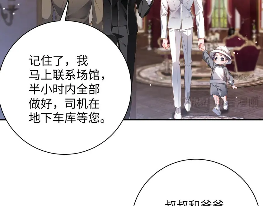 第82集 永远71