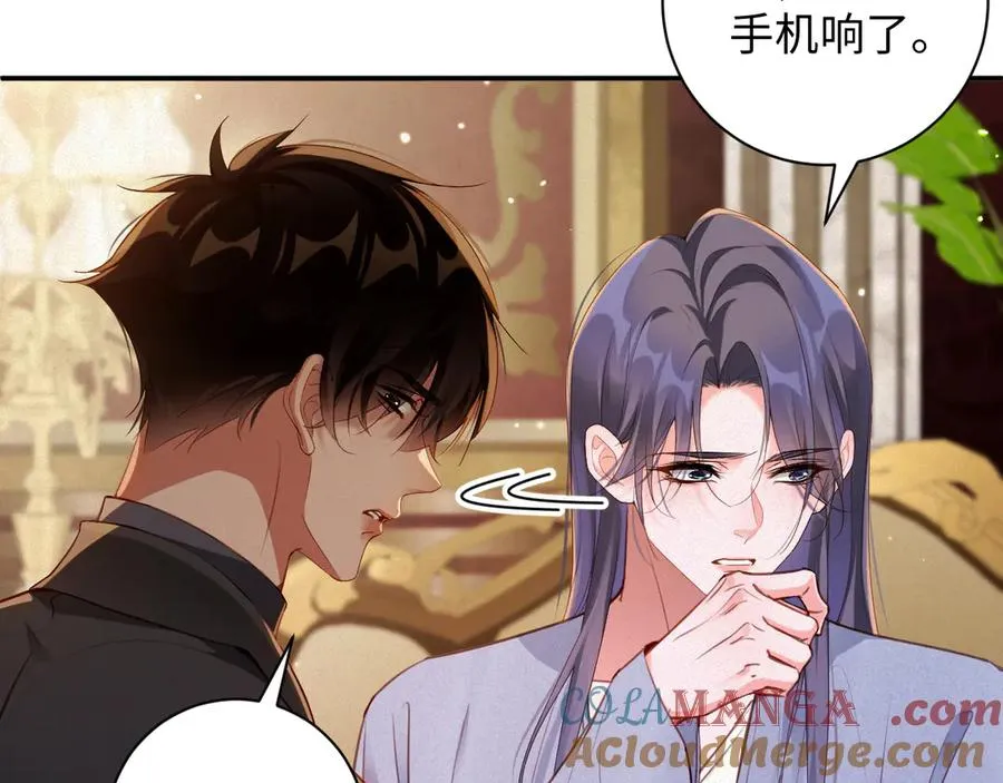 第88话 到访81