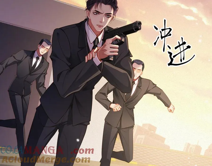 第92集 抢救6