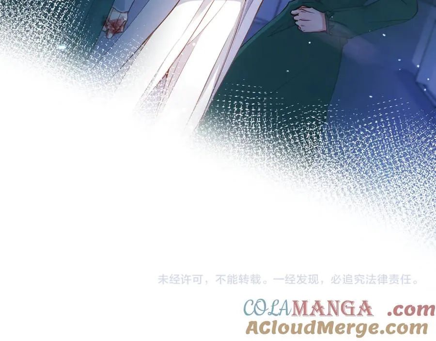 第92集 抢救90