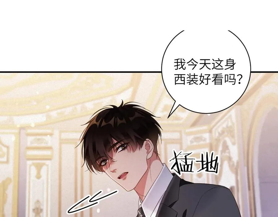 第82集 永远46