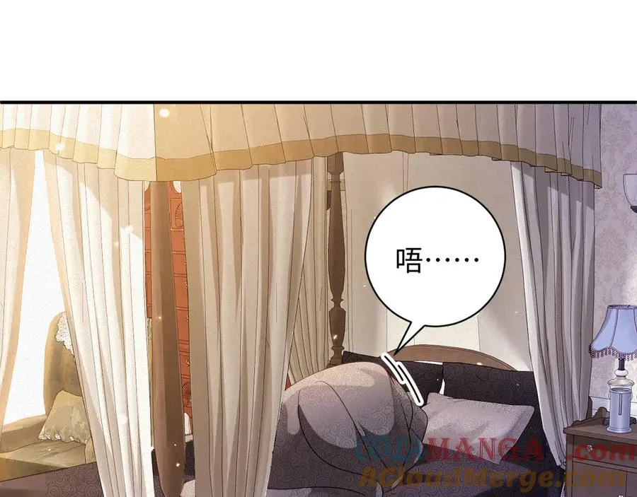 第81集 实验63