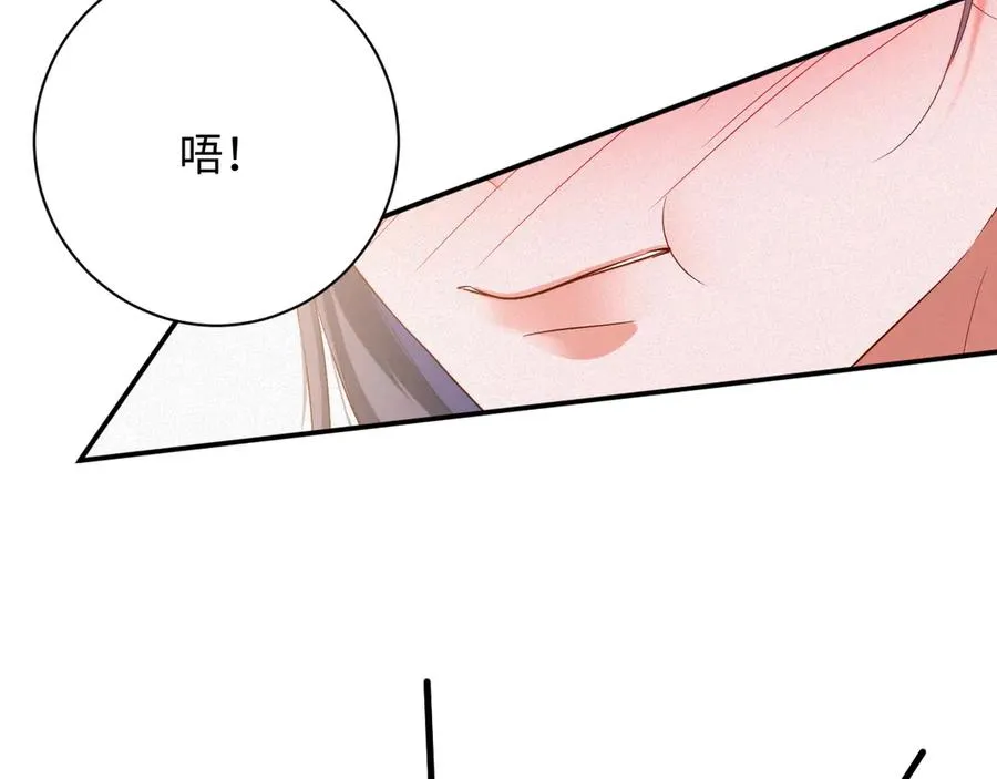 第87集 合作35