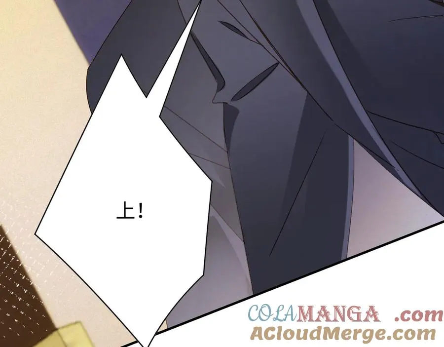 第87集 合作90