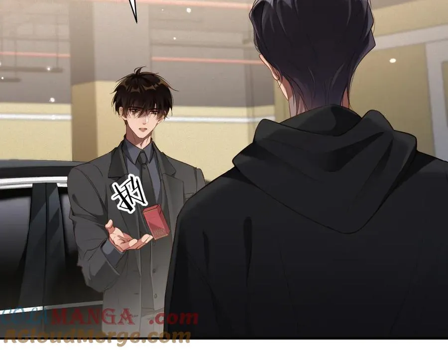第88话 到访12