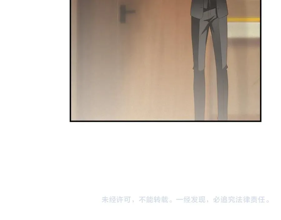 第86集 亲兄弟86