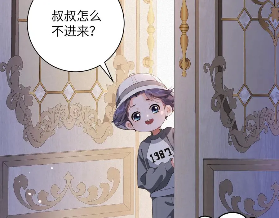 第82集 永远55