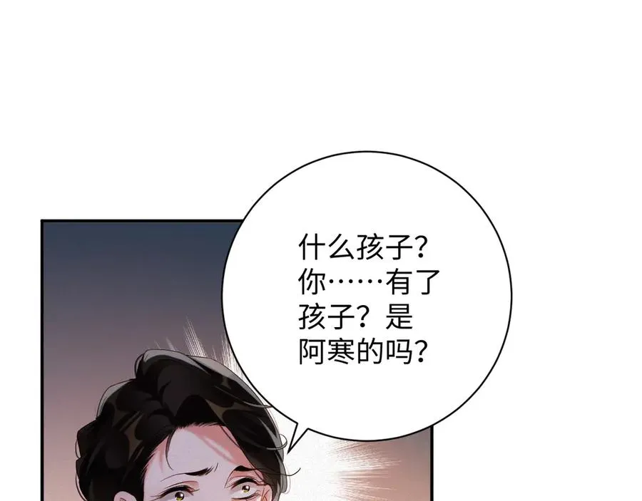 第92集 抢救41