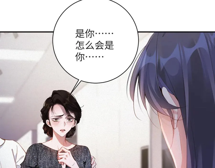 第92集 抢救28