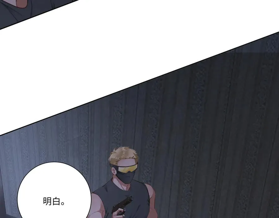 第84集 密室46