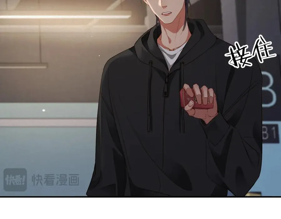 第88话 到访14