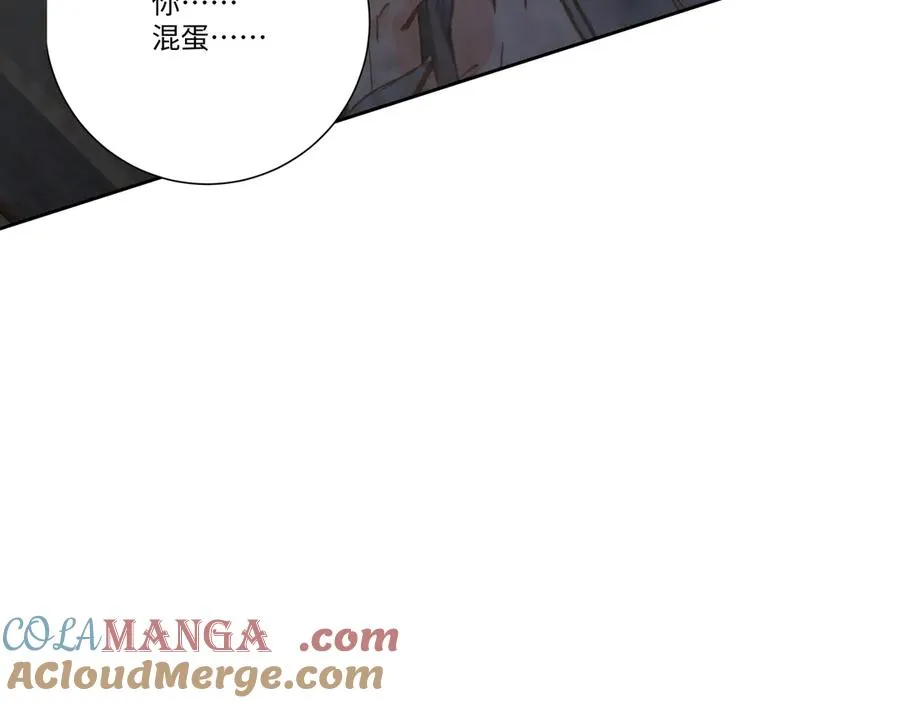 第84集 密室66