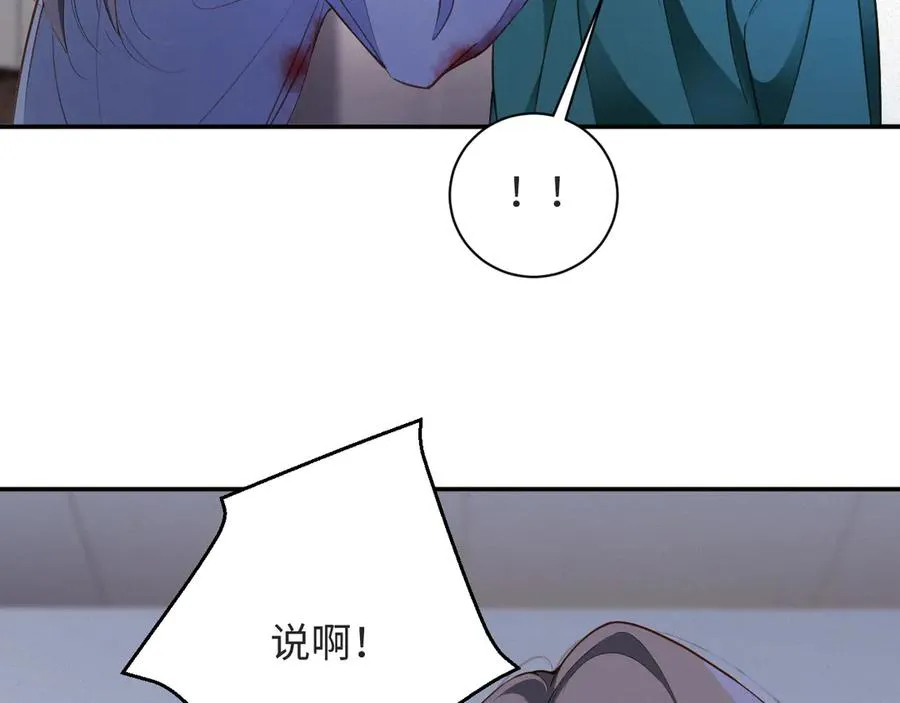 第92集 抢救37