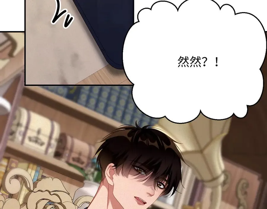 第90话 红喉鸟17