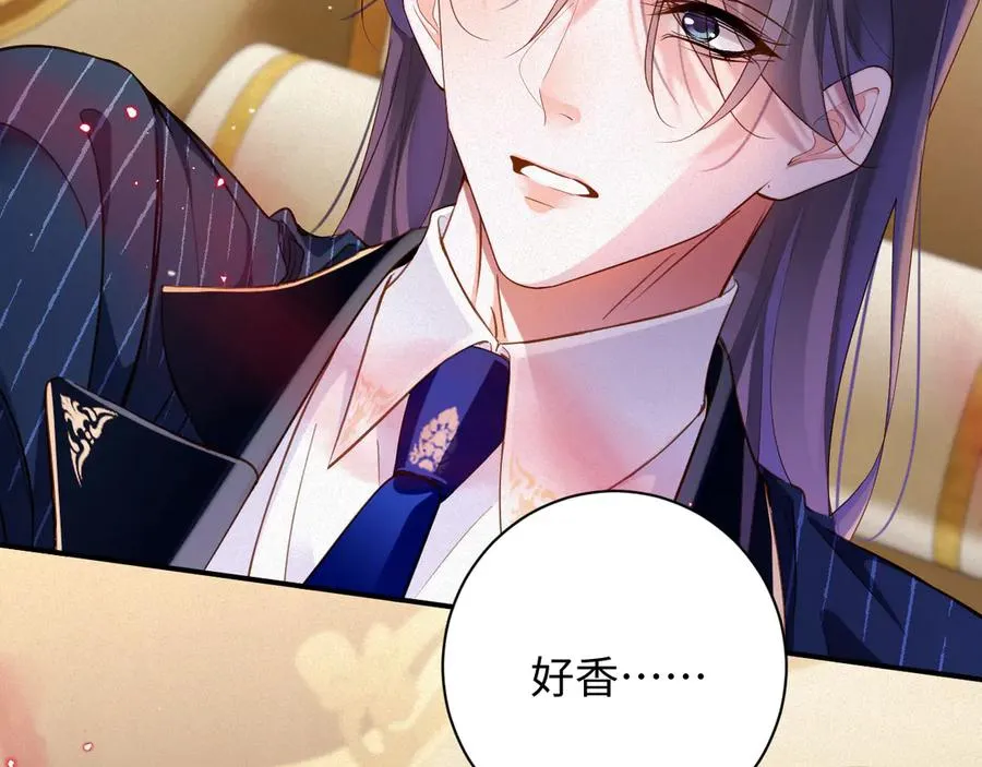 第81集 实验23