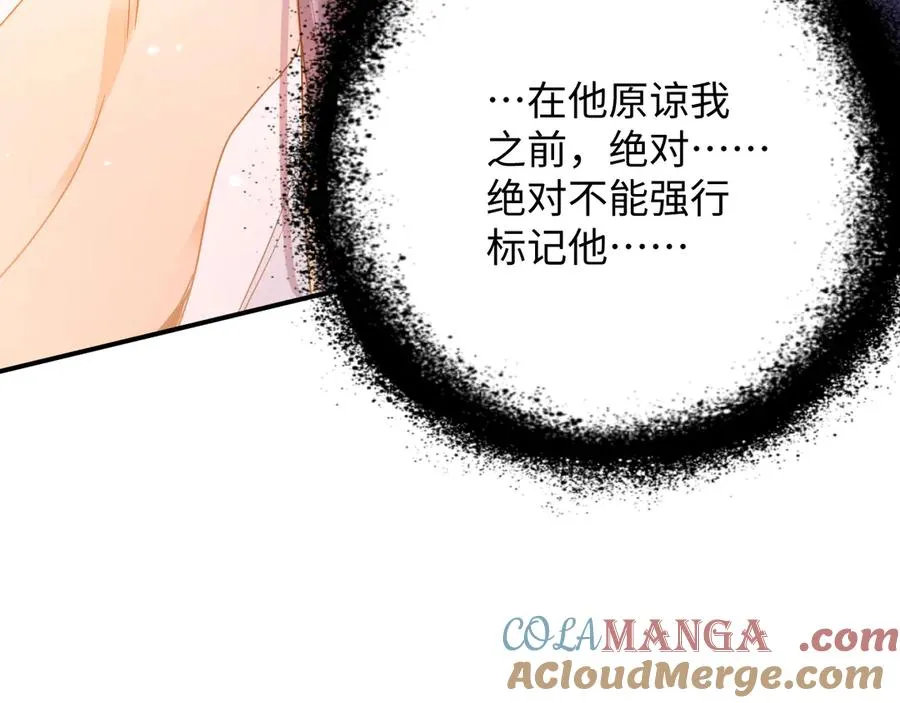 第81集 实验33