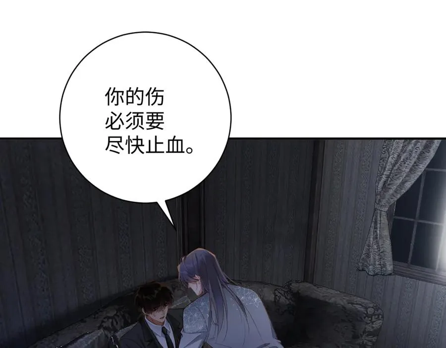 第83集 临时标记37