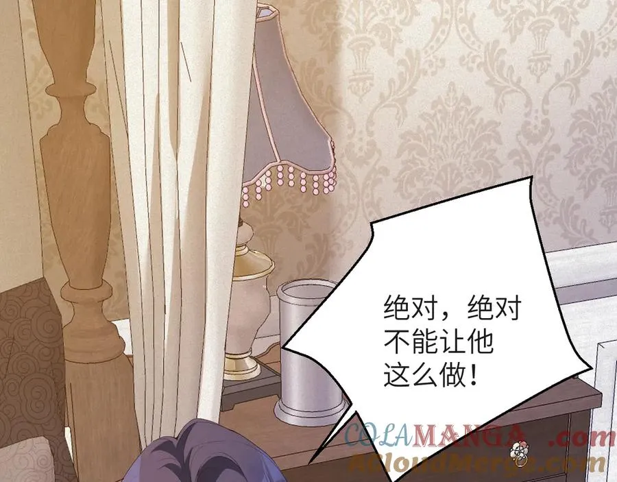 第81集 实验84