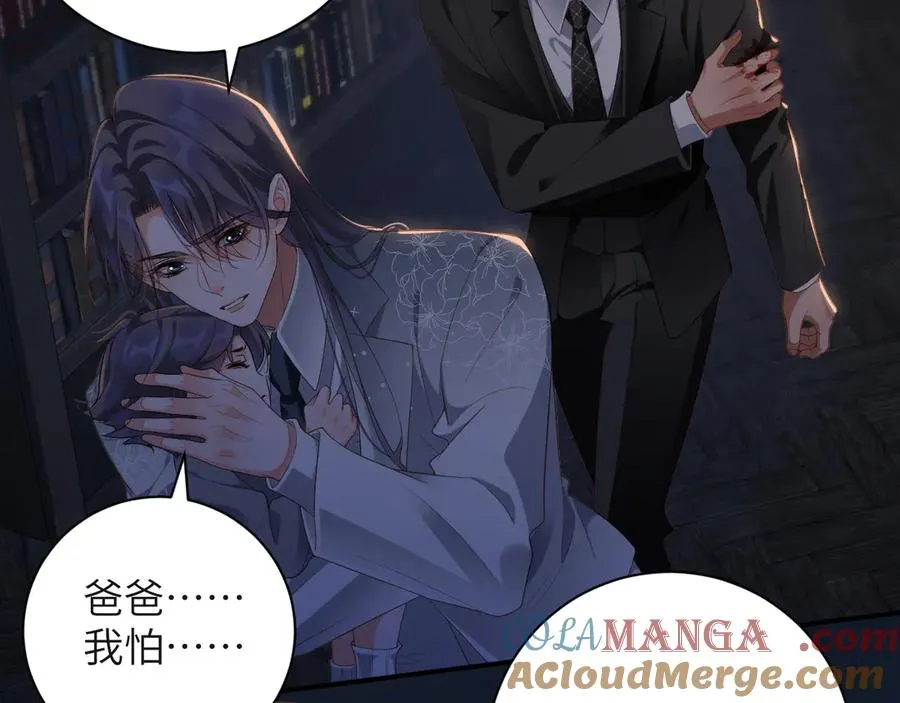 第83集 临时标记9