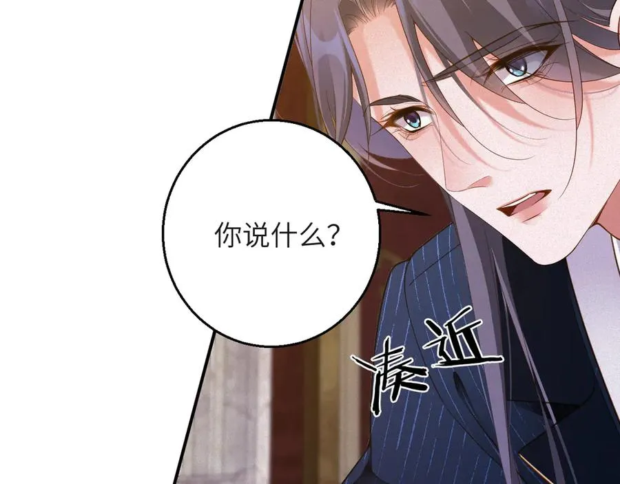 第81集 实验16