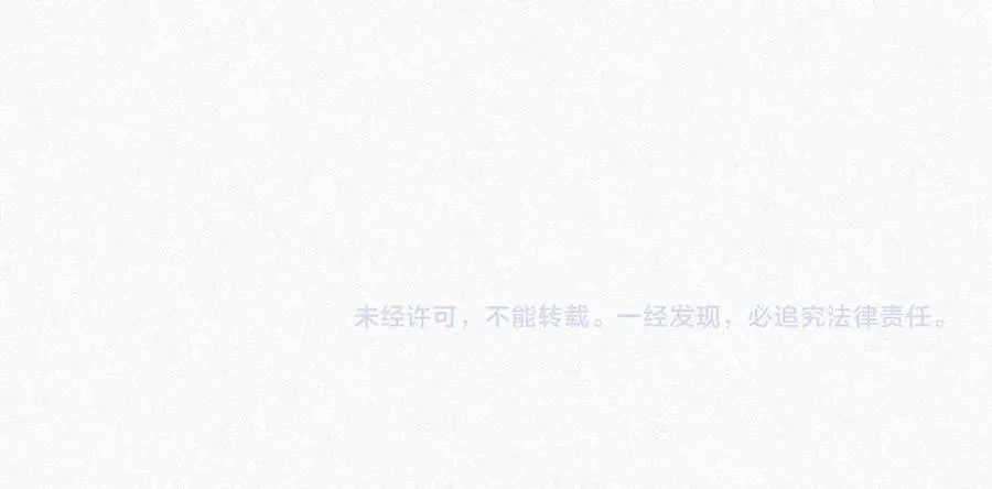 第90话 红喉鸟89