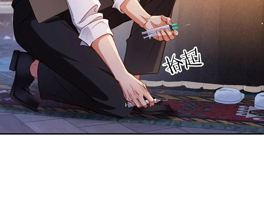 第81集 实验65
