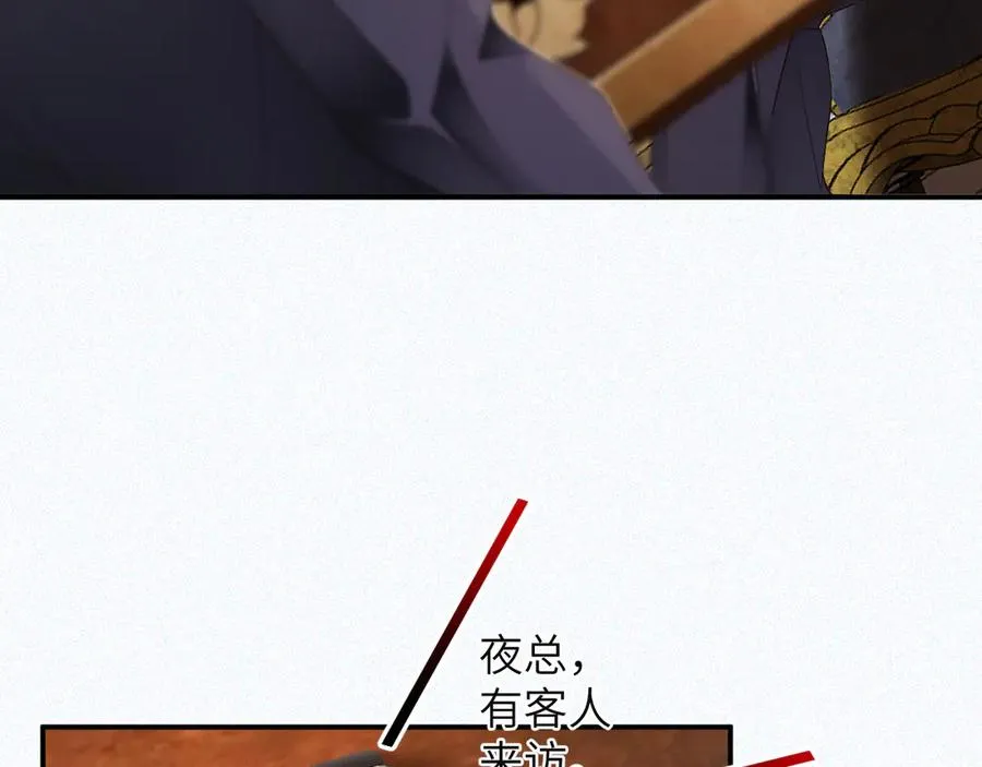 第82集 永远35